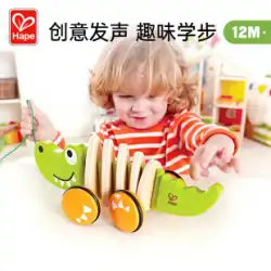 Hape ドラッグ クロコダイル プッシュ プッシュ 音楽スイング 1歳 + 子供用 ベビー 木製 幼児 手引き プッシュプル ロープ 知育玩具