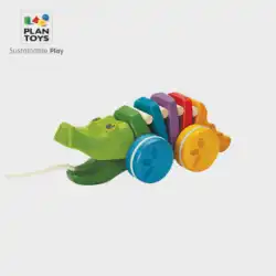【公式直販】赤ちゃん 幼児 引っ張る クロコダイル plantoys 木製 子供用 引っ張る ロープ おもちゃ
