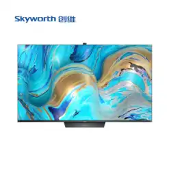 Skyworth 55Q51 55 インチ スマート 5G ウルトラ HD HDR 液晶テレビ