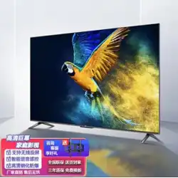 ドイツの Chuangxinli LCD TV 4K インテリジェント 100/80/70/60/50/46/32 防爆音声ネットワーク