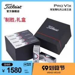 Titleist Golf 22 ゴルファー向けの新品 Pro V1 Limited Winning Gift Box