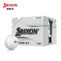 スリクソン / Shi Lisheng ゴルフ 3層ボール 4層ボール 24 Z-STAR7 XV ゴルフボール