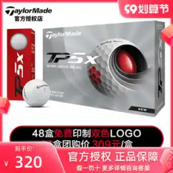 (新品) テーラーメイド テーラーメイド ゴルフ TP5 PIX 5層ボール TP5X ファウラー トーテムボール