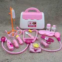 リトルドクター ツールボックス おもちゃセット 女児 おままごと 男の子 聴診器 赤ちゃん シミュレーション 注射 ナース