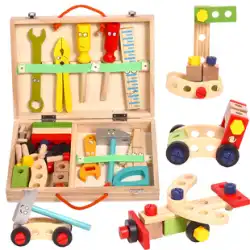 子供の修理ツールボックスおもちゃシミュレーションねじねじナット組立パズル早期教育ビルディングブロック 3-6 歳の男の子