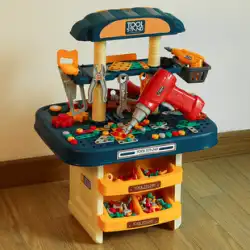 子供のツールボックスのおもちゃセット再生家電ドリル赤ちゃん修理テーブルねじ込みパズル多機能少年