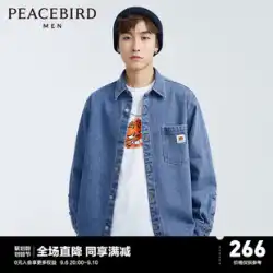 Peacebirdメンズ2022春新作小虎ステッチ刺繍アウターウェアデニムシャツトレンドシャツ