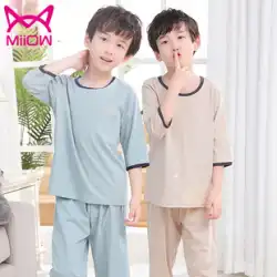 猫人 男の子 パジャマ スーツ 綿 男の子 中大 子供 綿 半袖 子供用 冷房 室内着 夏 薄手