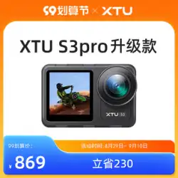 XTU Xiaotu s3 スポーツカメラ バイク ドライブレコーダー 4Kpro HD ヘルメット 釣り 道 サブカメラ