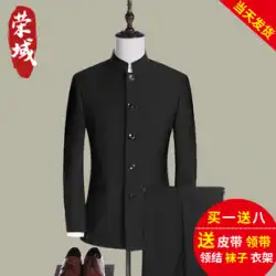 中国風の唐装男性青年スーツ中華民国スタイルのパフォーマンス衣装中国のウェディングドレス黒スタンドカラーチュニック