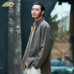 Nan Ma 中国風ラミー唐装メンズ中国ジャケットレトロ秋ハンスーツ男性の中国チュニック服古代スタイル比類のない
