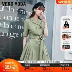 Vero Moda ドレス 新しい JK ガール グループ スタイル ダブルブレスト 薄いショルダー パッド入り プリーツ スーツ|32136Z024