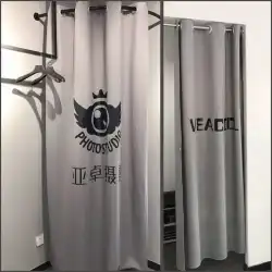 衣料品店試着室 syj 楽屋ドアカーテンディスプレイスタンド装飾布カーテンイン風アークカーテン