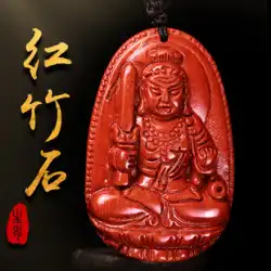 赤い竹石は鶏に属し、動かない明王本明仏のペンダントの男性と女性のネックレスの共生愚か者の金