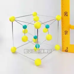 閃亜鉛鉱結晶構造モデル ZnS 硫化亜鉛 高校無機化学教材