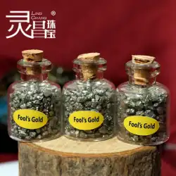 Lingchang 天然黄鉄鉱 カルコパイライト 原石 原石 愚か者の金 教育標本 富 幸運の石 子供の贈り物