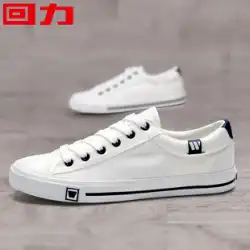 プルバックメンズシューズ2022夏の新しい白い靴キャンバスシューズトレンドメンズ韓国語バージョンのカジュアルクロスシューズスポーツシューズ
