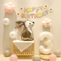 イン 女の子 男の子 赤ちゃん 誕生日 装飾 ウサギ デジタル バルーン 子供のパーティー 背景 壁 シーン レイアウト