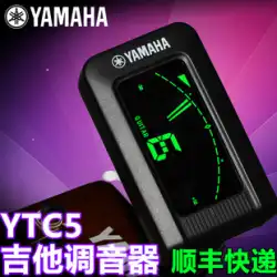(正規品) YAMAHA ヤマハ ギター チューナー YTC5 フォーク アコースティック ギター チューナー クラシック ピアノ ベース