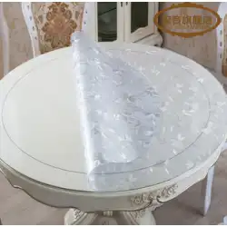 肥厚 PVC ラウンド軟質ガラス テーブル マット透明防水テーブル クロス テーブルクロス クリスタル ボード コーヒー テーブル テーブル マットのカスタマイズ