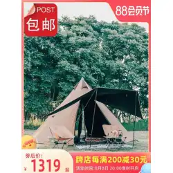 旅行野外インド ピラミッド屋外キャンプ テント キャンプ肥厚黒接着剤二重層防雨ミナレット テント