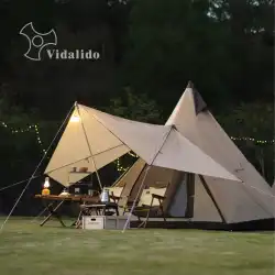 Vidalido アウトドア キャンプ インディアン ミナレット プロ テント 日よけ 日焼け止め ホワイエ 防雨テント