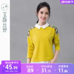 Ailusiting 2022 秋の新女性の黄色カジュアルルーズ tシャツ長袖シャツ襟綿 tシャツトップ