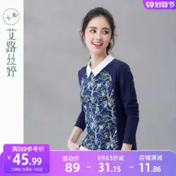 Ai Lu Siting 2022 春と秋の新しい女性のフクロウプリントカジュアル Tシャツ長袖シャツの襟 Tシャツ 0195