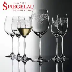 ドイツ輸入 シュピーゲラウ 詩杯 ケレ 透明ガラス 赤ワイングラス ゴブレット シャンパングラス 彫刻セット