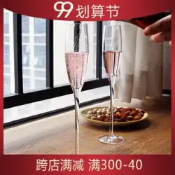シャンパン グラス ホーム セット クリスタル ゴブレット ペア ギフト ボックス スパークリング デザート ワイン グラス クリエイティブ パーソナリティ カクテル グラス
