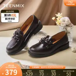Tianmeiyi レトロなローファーの女性の平底の小さな革の靴豆の靴ペダルの単一の靴 2022 秋の新しい CXC04AA2