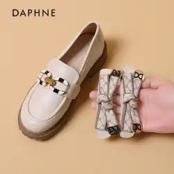 Daphne ローファー女性の 2022 春と夏の新しい英国スタイルの小さな革靴平底エンドウ豆の靴