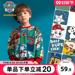 Wangwangチームの服の子供のセーターの春と秋の男の子のセーターの秋服2022ネットの赤い女の子のトップとベルベットのスーツ