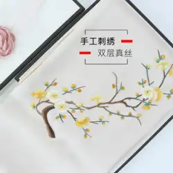 蘇州刺繍シルクスカーフ 桑シルクスカーフ 手刺繍フラワーロングショール 杭州シルク母ギフトシルクスカーフ