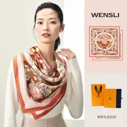 Wanshili シルクスカーフ女性のスカーフショールギフトボックス母杭州シルク大正方形スカーフ桑シルクスター言語