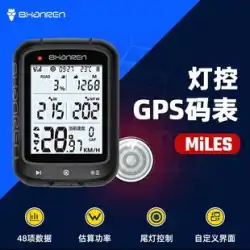 マウンテン マン マイル マウンテン ロード バイク ライディング スピード 中国 防水 ベルト パワー ワイヤレス GPS スマート ストップウォッチ