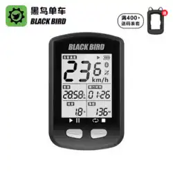 Blackbird 自転車 ストップウォッチ 中国製 ワイヤレス GPS キロメーター スピードメーター 山道 ライディング スピードメーター