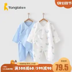 Tongtai 四季 0-6 ヶ月新生児男の子と女の子ベビー服家庭用コットン バタフライ ロンパース ワンピース 2 ピース