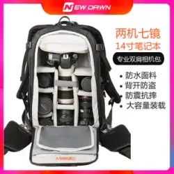 NewDawn プロフェッショナル一眼レフ カメラ バッグ ニコン キヤノン バックパックに適した大容量盗難防止多機能バックパック