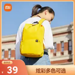 [速い船積み] Xiaomi リュックサック スモール バックパック メンズ レディース スポーツ バッグ カジュアル バックパック 学生 通学バッグ