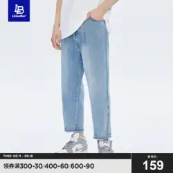リルベッター ナインポイント ジーンズ メンズ 夏 薄手 メンズ パンツ タイド ブランド メンズ ゆったり カジュアル ストレート パンツ