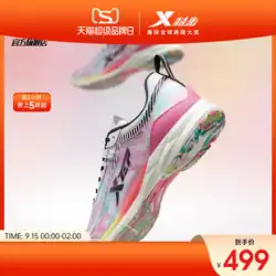 Xtep 160 レーシング シューズ丨プロのマラソン ランニング シューズ夏の新しい通気性の女性の靴スポーツ シューズ男性の靴