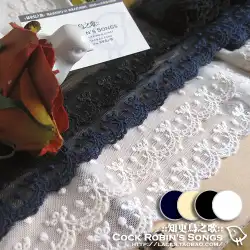 ●手作りDIYアクセサリー・和綿メッシュ・木綿糸6cm小花カーテン・アークメッシュレース【ワンサイズ価格】