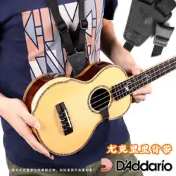 Qicai D&#39;Addario 19UKE00 ウクレレ ストラップ バックル ウクレレ ウクレレ スモール ギター スリング