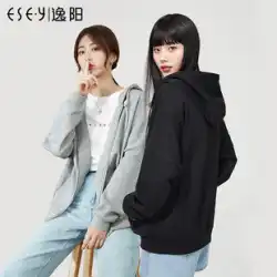 Yiyang 2022 秋の新しいセーターの女性の薄いフード付きカーディガン韓国語版トップルーズブラックコート