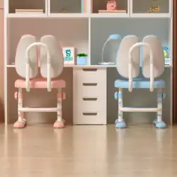 ケミ くま 子供用 学習椅子 座り姿勢を正す 小学生 座椅子 昇降可能 背もたれ デスク ライティングチェア