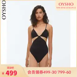 Oysho 三点編みチューブトップ ビーチ ワンピース ビキニ 水着 30749024800