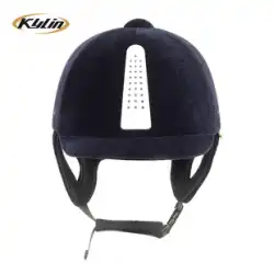 KYLIN ユニコーン ヘルメット 乗馬用ヘルメット ナイト ヘルメット ロッジ ハーネス 8101022