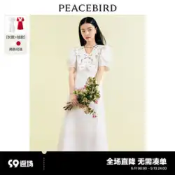 Peacebird 白刺繍襟ドレス女性 2022 夏新ハイエンドフレンチロマンチック気質ロングスカート女性