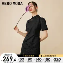 Vero Moda Dress 2022 Summer New West New Chinese Cheongsam Sexy Black Female | 32226Z008